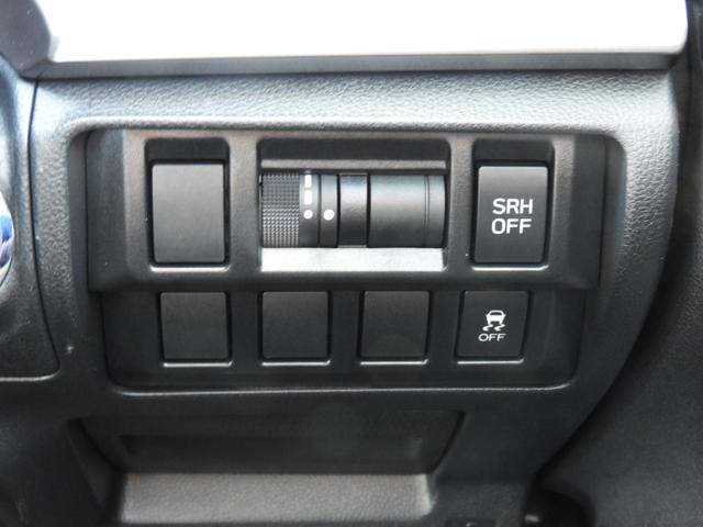 XV 2.0e-L アイサイト(28枚目)