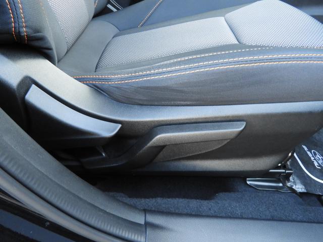 XV 2.0e-L アイサイト(31枚目)