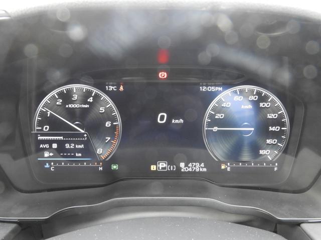 レヴォーグ GT-H EX(19枚目)