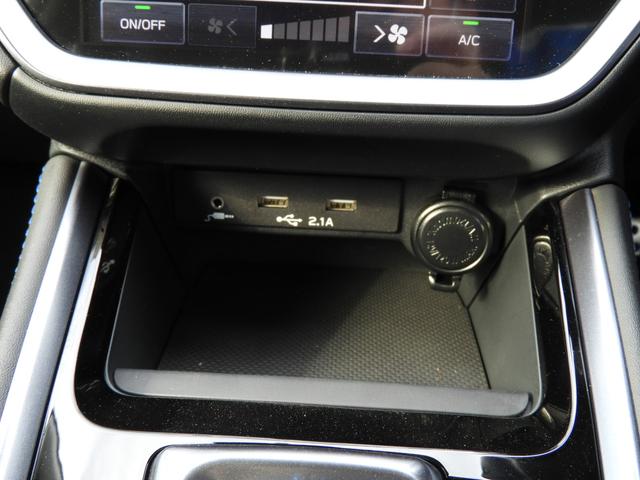 レヴォーグ GT-H EX(21枚目)