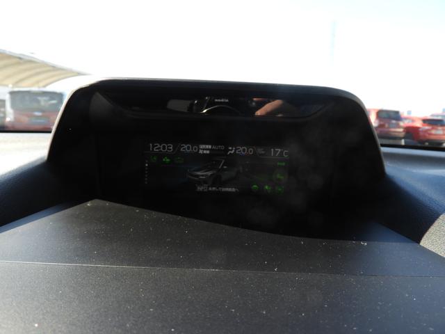 フォレスター Advance EyeSight搭載車(41枚目)