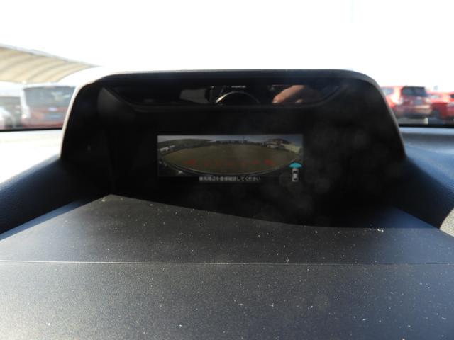 フォレスター Advance EyeSight搭載車(42枚目)