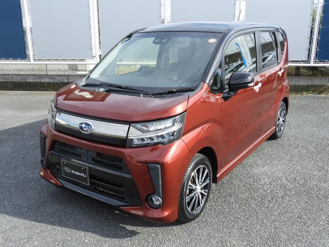 ステラ R スマートアシスト(8枚目)