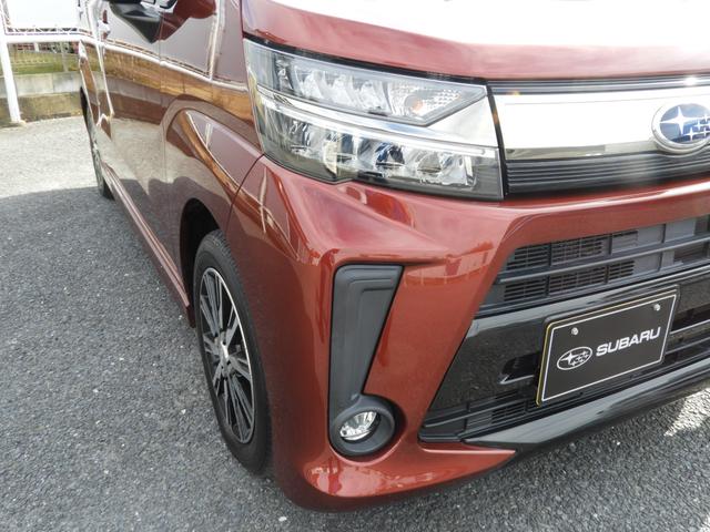 ステラ R スマートアシスト(12枚目)