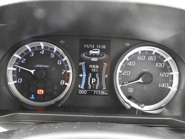 ステラ R スマートアシスト(19枚目)