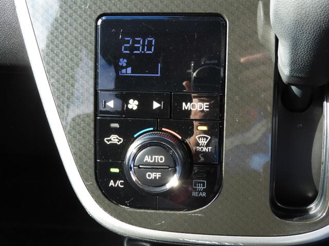 ステラ R スマートアシスト(20枚目)