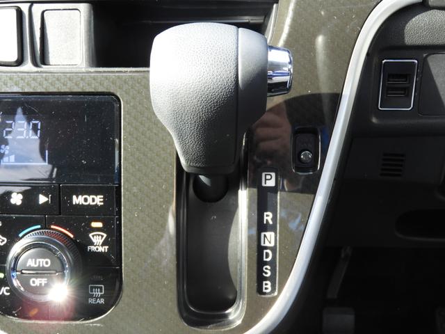 ステラ R スマートアシスト(21枚目)