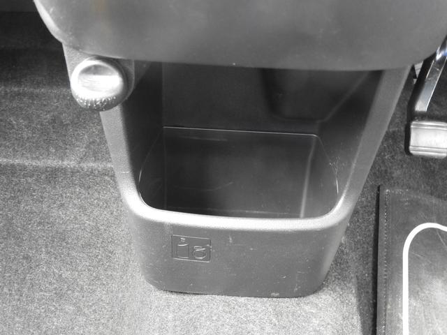 ステラ R スマートアシスト(22枚目)