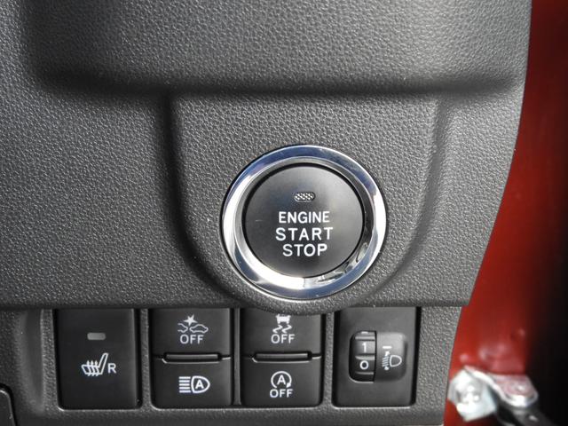 ステラ R スマートアシスト(25枚目)