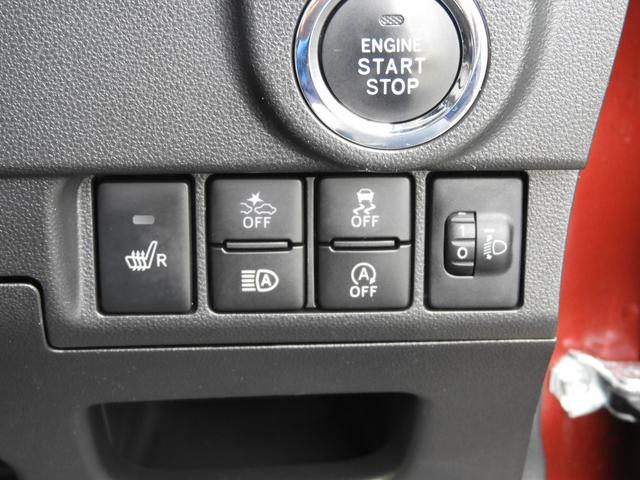 ステラ R スマートアシスト(26枚目)