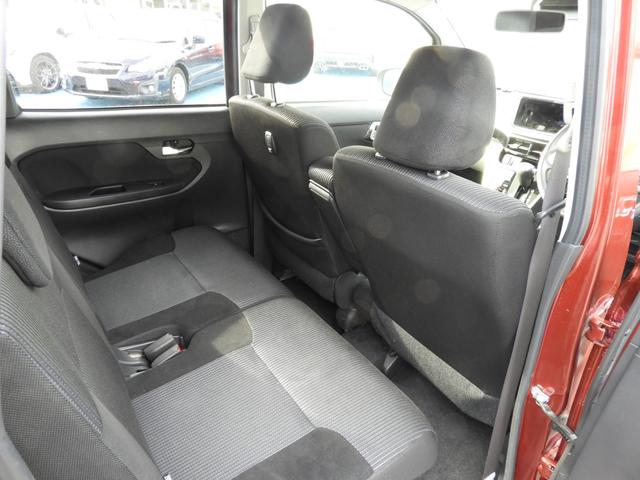 ステラ R スマートアシスト(31枚目)