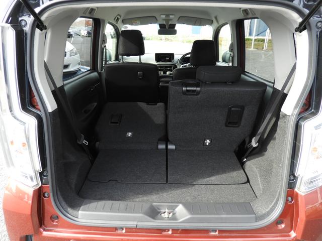 ステラ R スマートアシスト(33枚目)