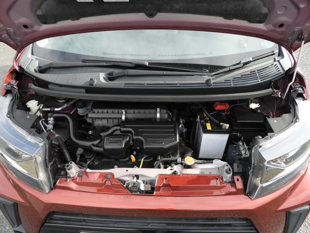 ステラ R スマートアシスト(38枚目)