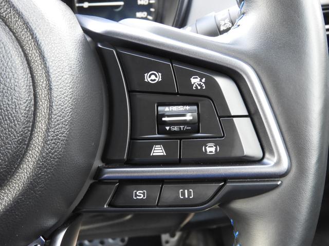 レヴォーグ GT-H EX(15枚目)