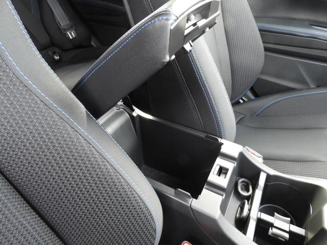 レヴォーグ GT-H EX(31枚目)