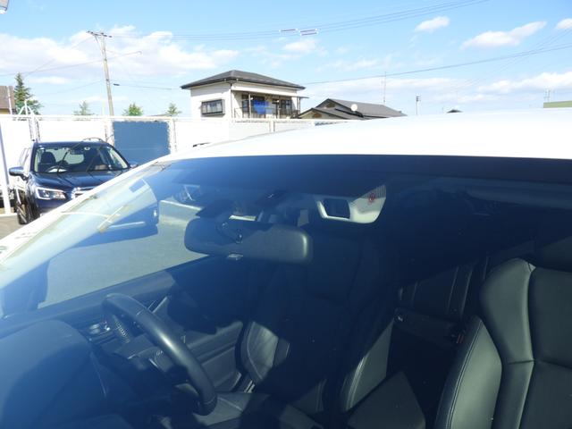 インプレッサスポーツ 1.6i-L EyeSight S-style(14枚目)