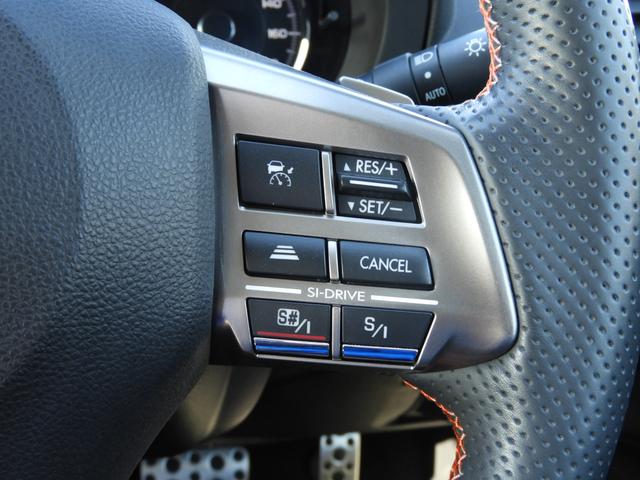 フォレスター ２．０ＸＴ　ＥｙｅＳｉｇｈｔ（15枚目）