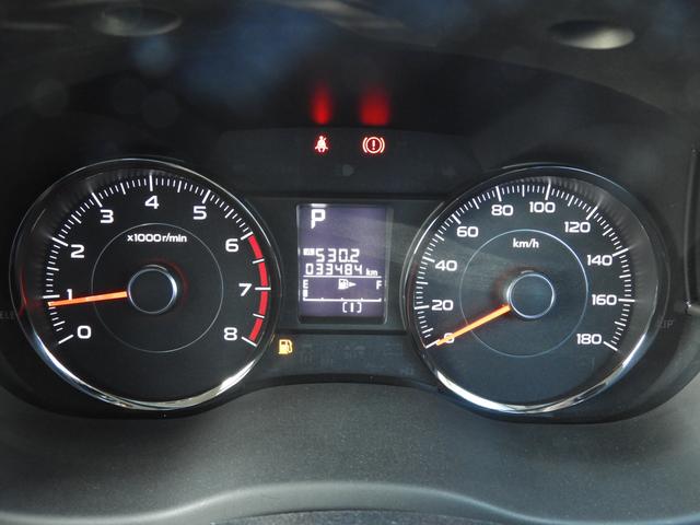 フォレスター ２．０ＸＴ　ＥｙｅＳｉｇｈｔ（19枚目）