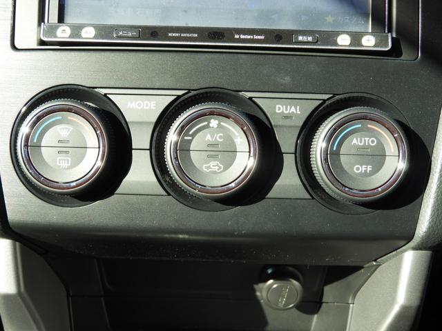 フォレスター ２．０ＸＴ　ＥｙｅＳｉｇｈｔ（22枚目）