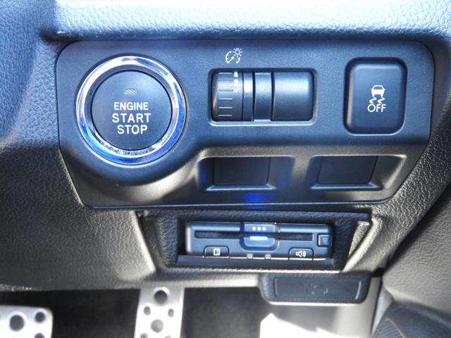 フォレスター ２．０ＸＴ　ＥｙｅＳｉｇｈｔ（28枚目）