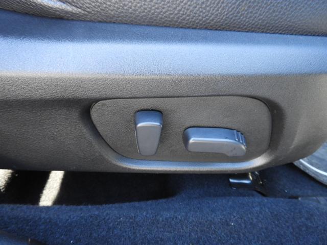 フォレスター ２．０ＸＴ　ＥｙｅＳｉｇｈｔ（31枚目）