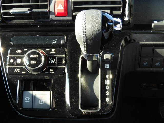 シフォン カスタムＲＳ　スマートアシスト（22枚目）