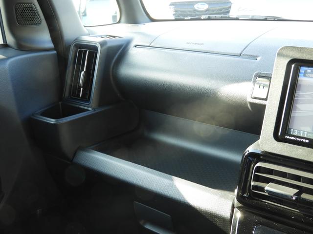 シフォン カスタムＲＳ　スマートアシスト（24枚目）