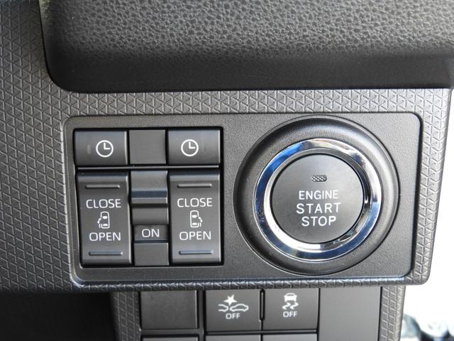 シフォン カスタムＲＳ　スマートアシスト（25枚目）