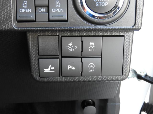 シフォン カスタムＲＳ　スマートアシスト（26枚目）