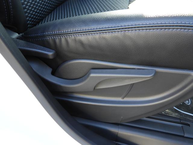 シフォン カスタムＲＳ　スマートアシスト（29枚目）