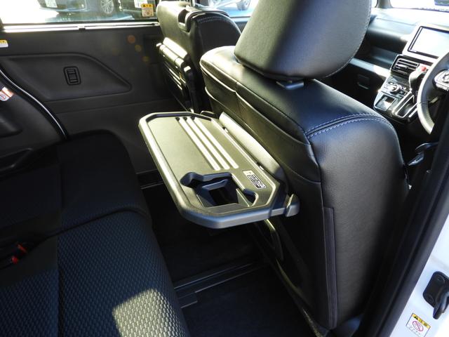 シフォン カスタムＲＳ　スマートアシスト（32枚目）