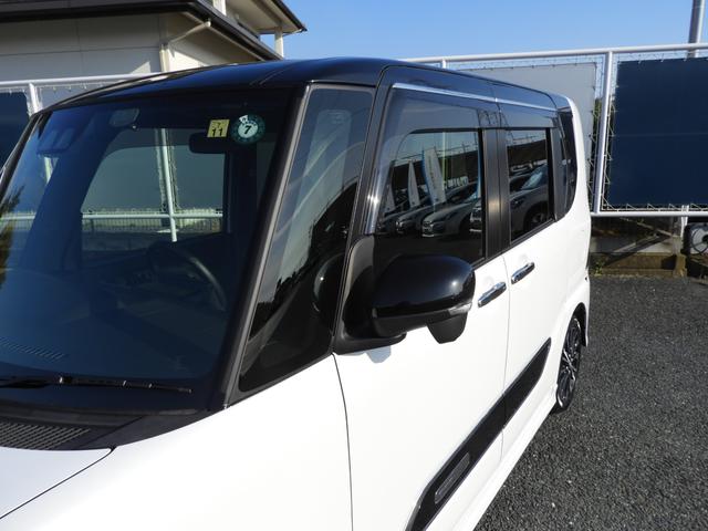 シフォン カスタムＲＳ　スマートアシスト（37枚目）