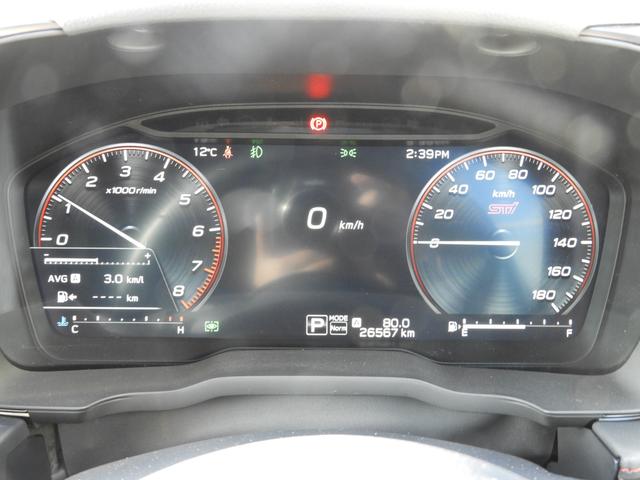 レヴォーグ STIスポーツ EX(19枚目)