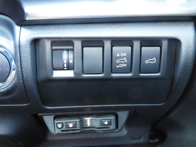 レヴォーグ STIスポーツ EX(26枚目)