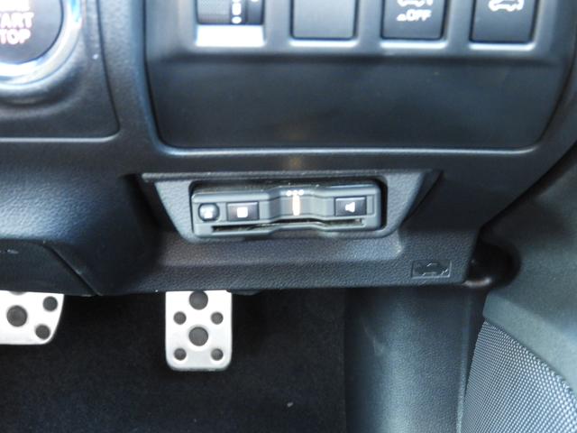 レヴォーグ STIスポーツ EX(27枚目)