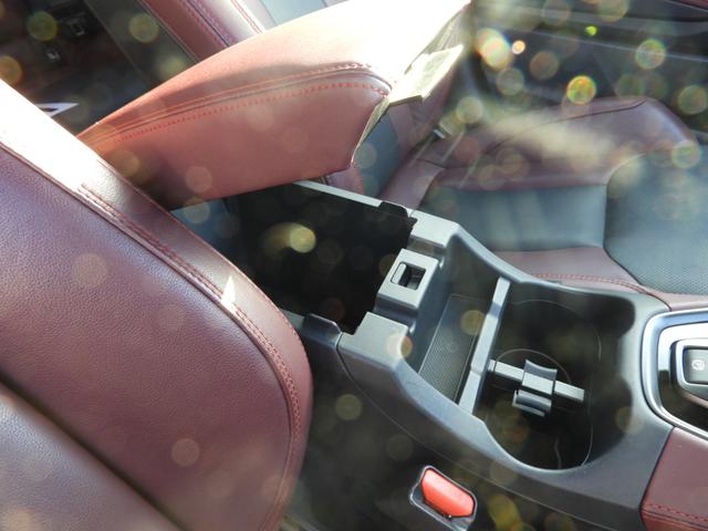 レヴォーグ STIスポーツ EX(32枚目)