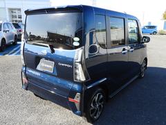 ���ե��� �ҡ����ޡ��ȥ������� 0902751A20251106B001 2