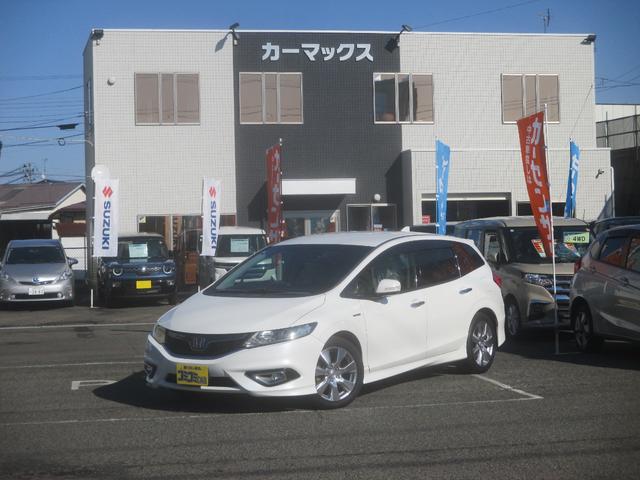 ジェイド ハイブリッドX ホンダセンシング アダプティブクルーズコントロール マルチインフォメーション 純正LEDヘッドライト スマートキー 純正ナビ フルセグTV バックカメラ ビルトインETC ハーフレザーシート(8枚目)