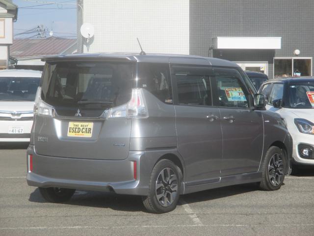 デリカＤ：２ カスタムハイブリッドＭＶ　４ＷＤ車　デュアルカメラブレーキサポート　クルーズコントロール　ＬＥＤライト　フォグランプ　左右パワースライドドア　シートヒーター　純正ナビゲーション　フルＴＶ　ブルートゥースオーディオ　ＥＴＣ（5枚目）