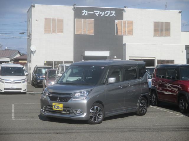 デリカＤ：２ カスタムハイブリッドＭＶ　４ＷＤ車　デュアルカメラブレーキサポート　クルーズコントロール　ＬＥＤライト　フォグランプ　左右パワースライドドア　シートヒーター　純正ナビゲーション　フルＴＶ　ブルートゥースオーディオ　ＥＴＣ（8枚目）