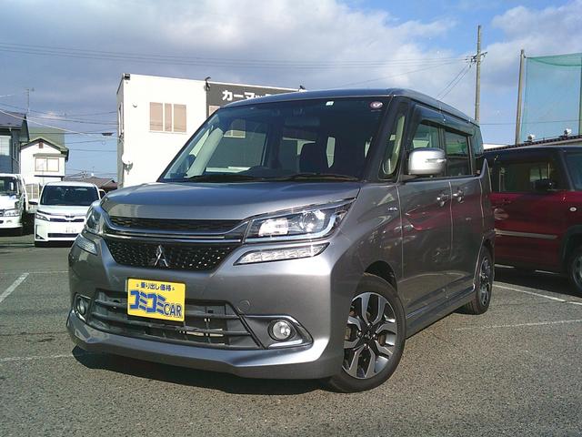 デリカＤ：２ カスタムハイブリッドＭＶ　４ＷＤ車　デュアルカメラブレーキサポート　クルーズコントロール　ＬＥＤライト　フォグランプ　左右パワースライドドア　シートヒーター　純正ナビゲーション　フルＴＶ　ブルートゥースオーディオ　ＥＴＣ（10枚目）