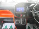 ＺＳ　ＬＥＤヘッドライト　両側パワースライドドア　純正ナビゲーション　フルセグＴＶ　バックカメラ　ブルートゥースオーディオ　フリップダウンモニター　ビルトインＥＴＣ　純正アルミ　アイドリングストップ機構（20枚目）