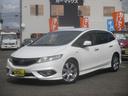 ジェイド ハイブリッドX ホンダセンシング アダプティブクルーズコントロール マルチインフォメーション 純正LEDヘッドライト スマートキー 純正ナビ フルセグTV バックカメラ ビルトインETC ハーフレザーシート 中古車画像_2