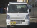 キャリイトラック 頑丈ダンプ 4WD車 高低速切替 ワンオーナー車 CDプレイヤー スタッドレスタイヤセット品付 新明和工業 電動油圧式 マレル式 強化リヤサス(リーフ4枚) 荷台側鳥居パネル型 リヤゲート自動開閉式 3方開ゲート 中古車画像_3