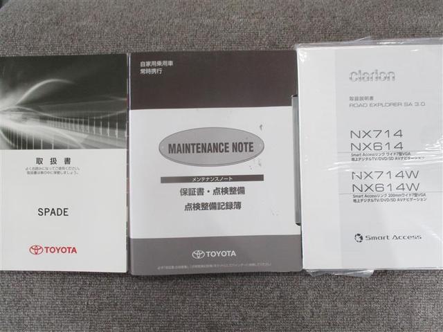 Ｙ　寒冷地　メモリーナビ　フルセグ　電動スライドドア　アルミホイール　ＥＴＣ　キーレス　横滑り防止機能(19枚目)