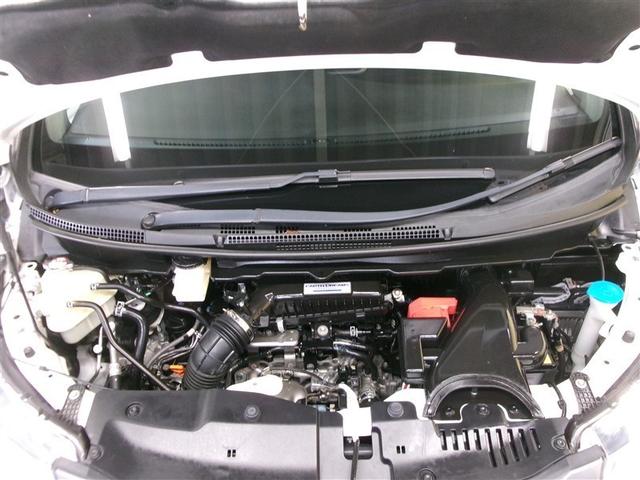 ステップワゴン Ｇ　ホンダセンシング　４ＷＤ　衝突被害軽減システム　メモリーナビ　フルセグ　電動スライドドア　バックカメラ　ドラレコ　スマートキー　オートクルーズコントロール　アイドリングストップ　ＥＴＣ　盗難防止装置　キーレス（17枚目）