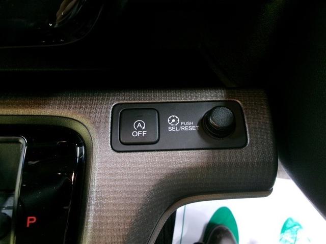 ステップワゴン Ｇ　ホンダセンシング　４ＷＤ　衝突被害軽減システム　メモリーナビ　フルセグ　電動スライドドア　バックカメラ　ドラレコ　スマートキー　オートクルーズコントロール　アイドリングストップ　ＥＴＣ　盗難防止装置　キーレス（24枚目）