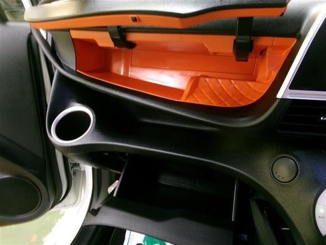 シエンタ Ｇ　４ＷＤ　寒冷地　衝突被害軽減システム　メモリーナビ　ワンセグ　両側電動スライド　アルミホイール　バックカメラ　スマートキー　盗難防止装置　キーレス　横滑り防止機能　３列シート　乗車定員６人（25枚目）
