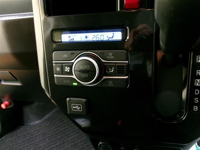 ルーミー G 4WD 寒冷地 衝突被害軽減システム 両側電動スライド LEDヘッドランプ スマートキー アイドリングストップ 盗難防止装置 キーレス 横滑り防止機能(5枚目)