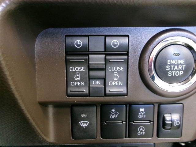 ルーミー G 4WD 寒冷地 衝突被害軽減システム 両側電動スライド LEDヘッドランプ スマートキー アイドリングストップ 盗難防止装置 キーレス 横滑り防止機能(6枚目)